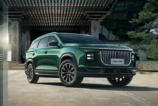 與山海L9采用相同設(shè)計 捷途X90 PRO首發(fā)亮相