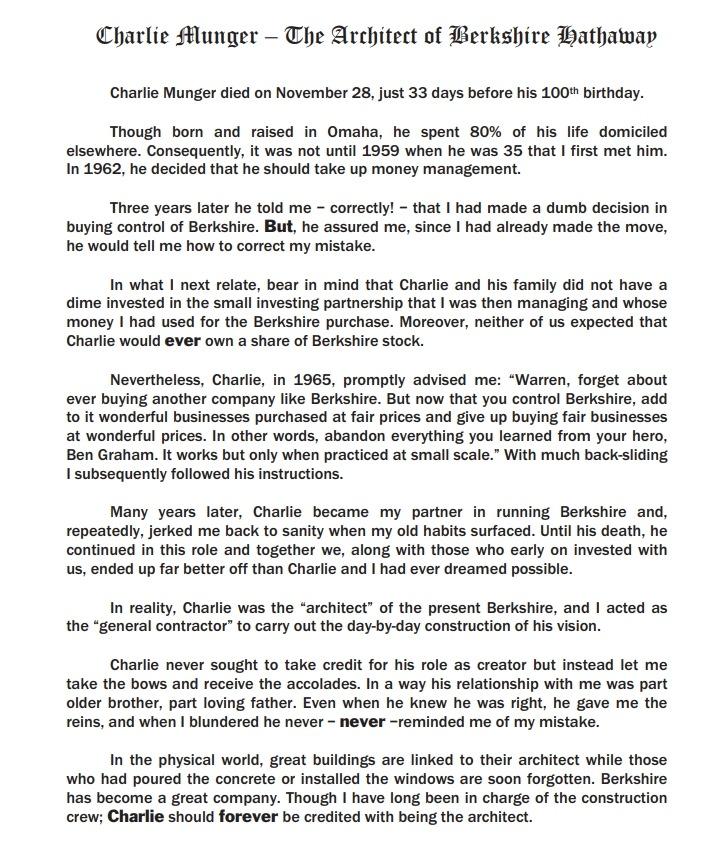 巴菲特明確接班人