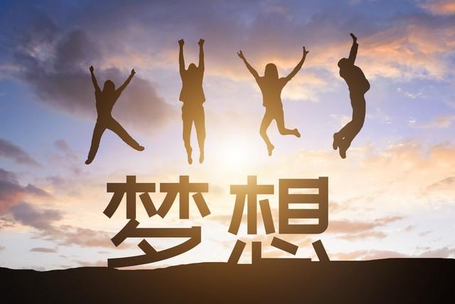 宗慶后42歲才白手起家