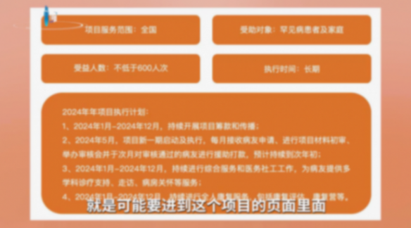 唯一天價(jià)救命藥將退市