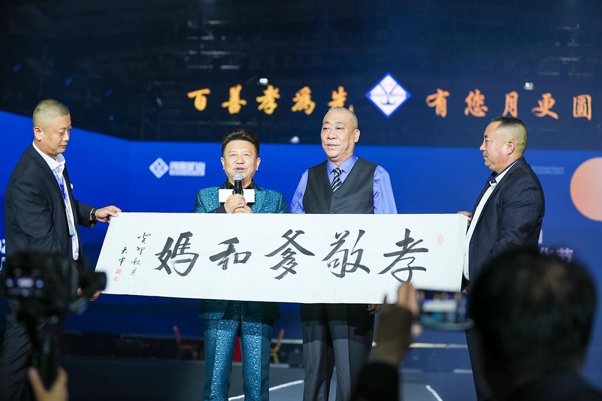 老板婦女節發120萬給女員工