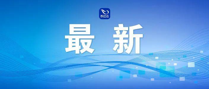 社保卡將逐步實現“全國一卡通”