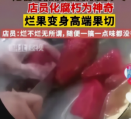 315的風(fēng)還是吹到了奶茶屆