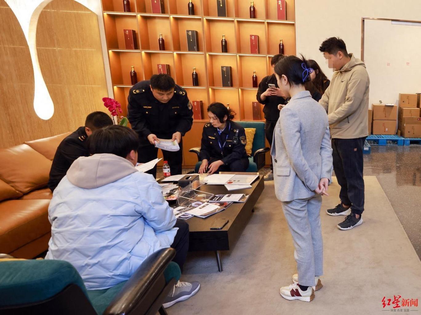 聽花酒母公司:全面展開自查整改