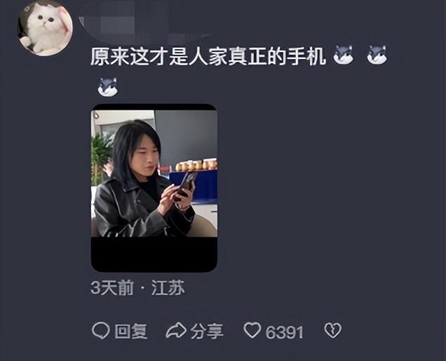 黑馬情侶提車了