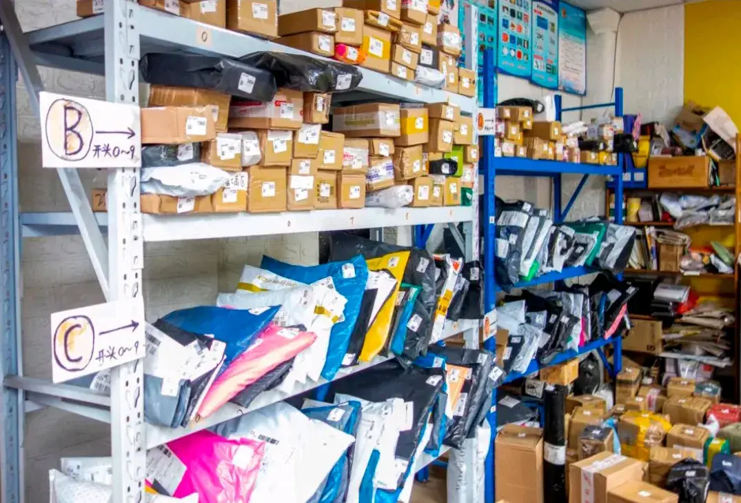 “算了,我不要快遞上門了”