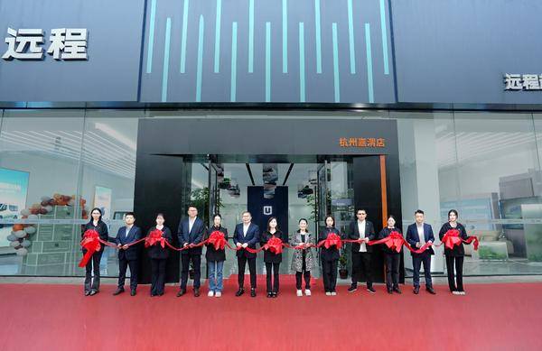 12.88萬元起 !打破電動(dòng)大VAN價(jià)值天花板!