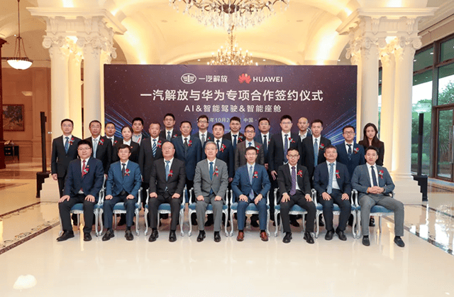 【汽車人】內功小成,解放出關