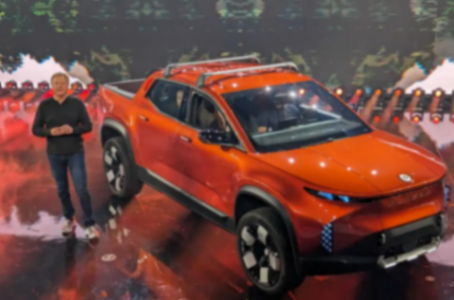 比賽還沒開始,美國新勢力就已經徹底出局