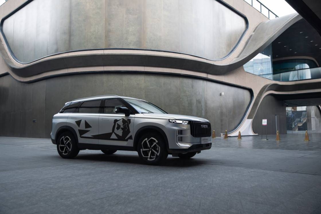 助力國寶安家,探索06走進四川大熊貓國家公園(王朗)