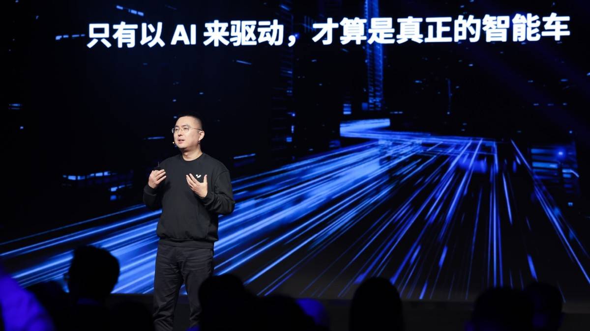 百度AI大模型生態(tài)全面賦能! 極越V1.4.0升級超過200項功能