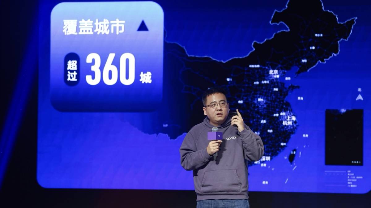 百度AI大模型生態(tài)全面賦能! 極越V1.4.0升級超過200項功能