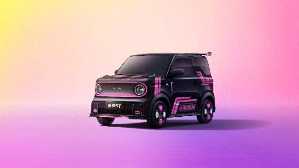 吉利推出微電市場首款“都市卡丁車”熊貓卡丁