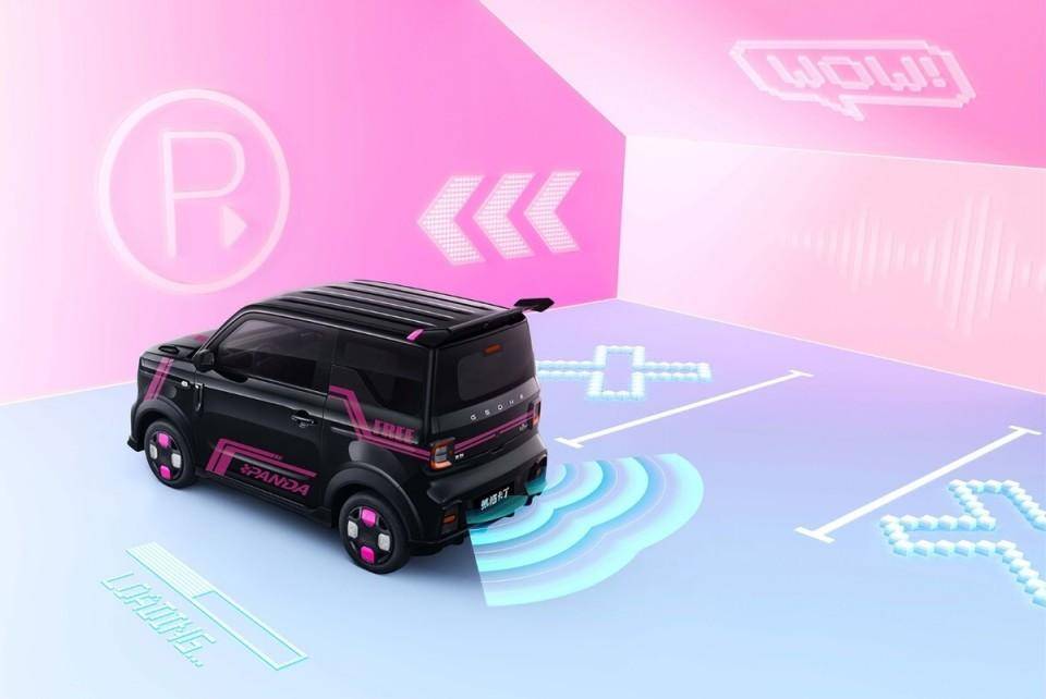 吉利推出微電市場首款“都市卡丁車”熊貓卡丁