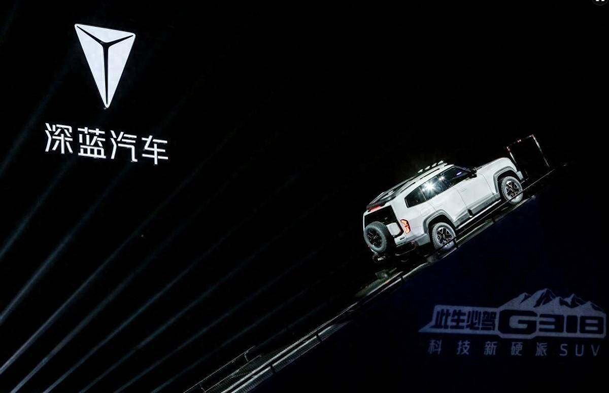 硬派SUV深藍G318公開亮相,搭載深藍超級增程2.0最新技術