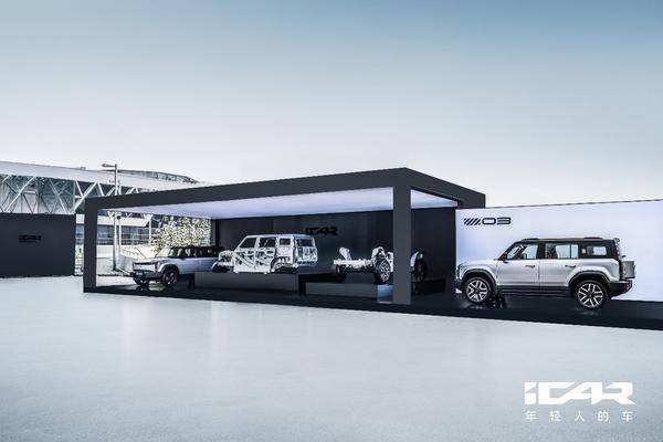 iCAR品牌升維,以極致產品思維引領行業進入“超級產品經理時代”