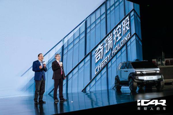 iCAR品牌升維,以極致產品思維引領行業進入“超級產品經理時代”