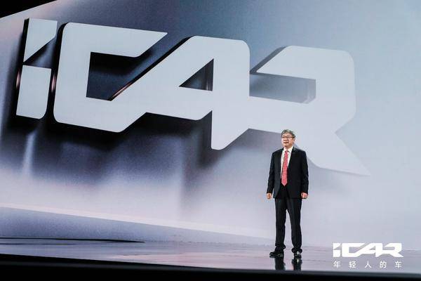 iCAR品牌升維,以極致產品思維引領行業進入“超級產品經理時代”