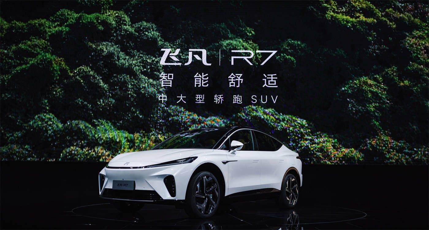 總經理親自辟謠,不會放棄飛凡,馬上就有大動作!