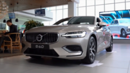 終端優惠9.2萬,入門款降至21.49萬,沃爾沃S60可以入手了?