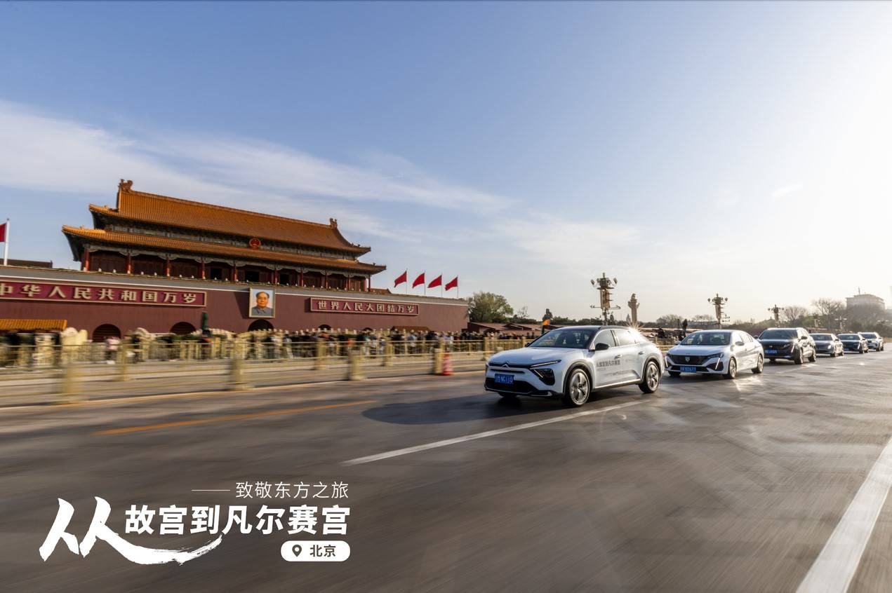 20240422_1713754204487437.jpg 3.jpg