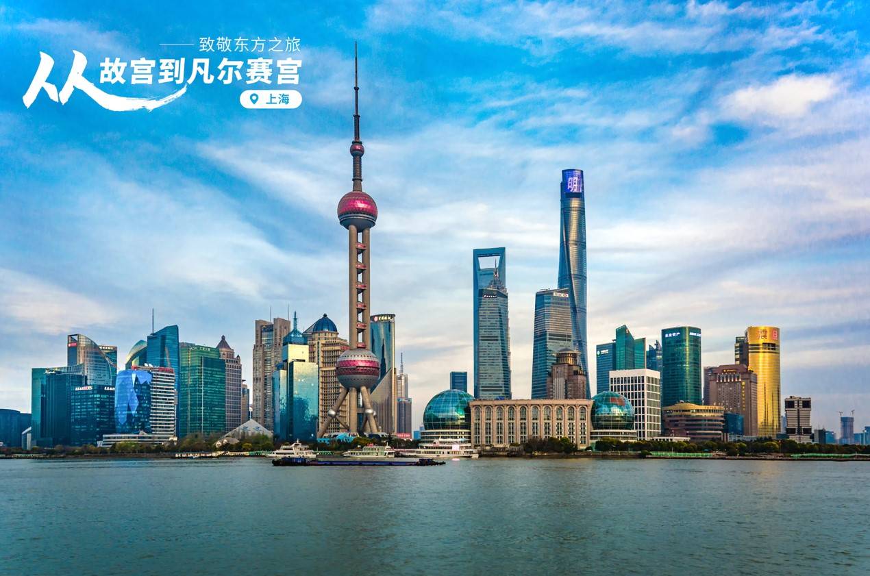 20240422_1713754224608992.jpg 6.jpg