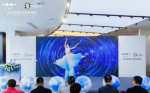 服務品質更上一層樓,方程豹福州倉山銷售服務中心啟航