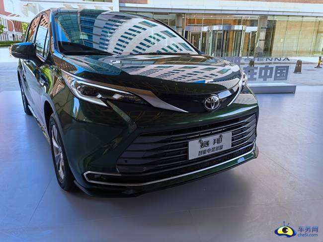 全系官降2.5萬元 2024款賽那上市 售28.48萬元起