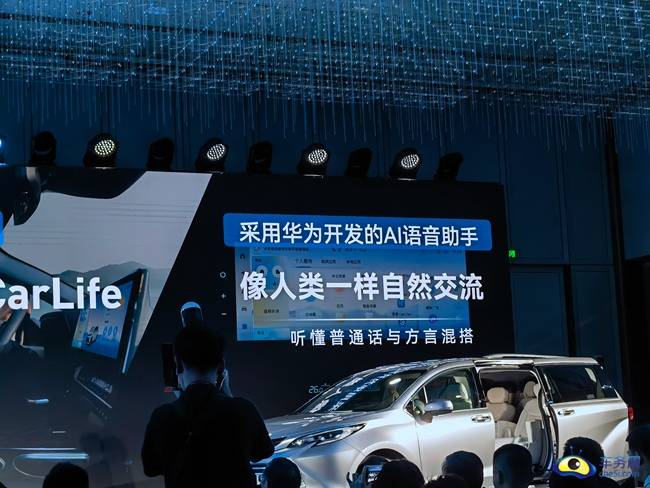 全系官降2.5萬元 2024款賽那上市 售28.48萬元起