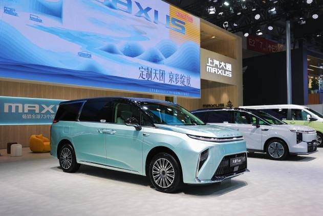 大家9、大家7超混技術(shù)北京車展全球首發(fā)!預(yù)訂價19.99萬元起!