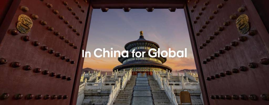 北京主場(chǎng) 實(shí)力再“現(xiàn)” 北京現(xiàn)代新車新戰(zhàn)略高調(diào)亮相北京車展