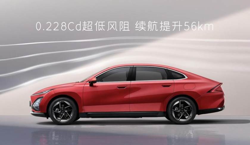 2024北京國際車展||五菱星光共創版雙車上市,7.98萬元起售