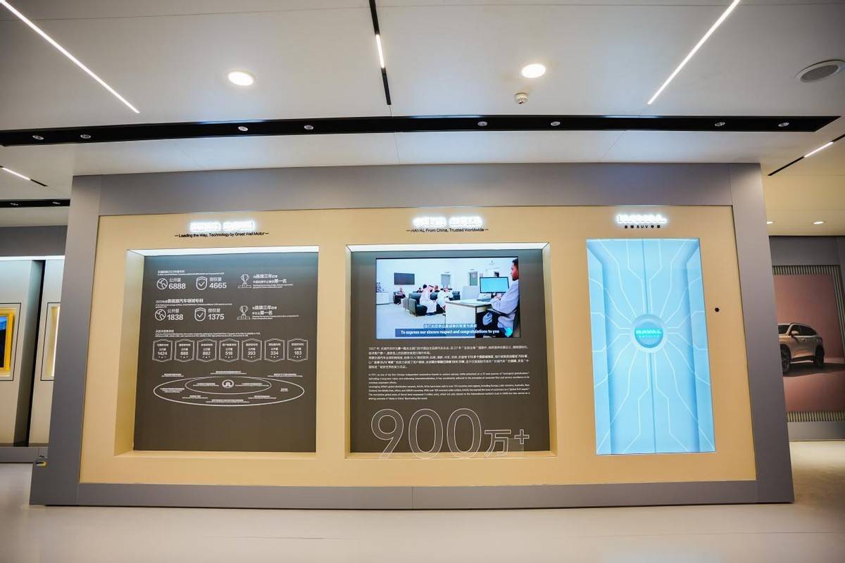 新一代哈弗H6及哈弗H9雙車北京車展全球首秀,快來圍觀