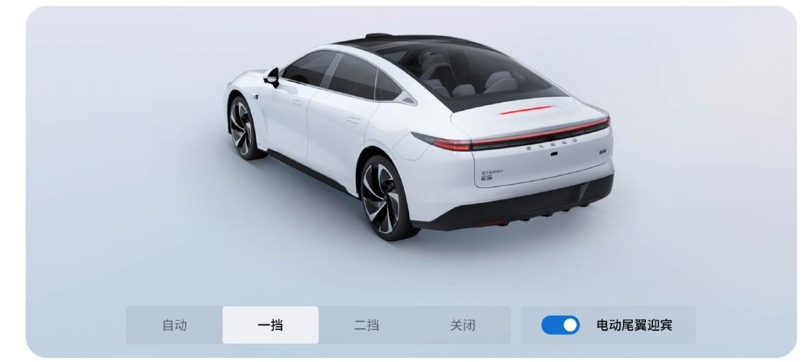 星途星紀元 ET/ES推送OTA升級 高階智駕功能內測