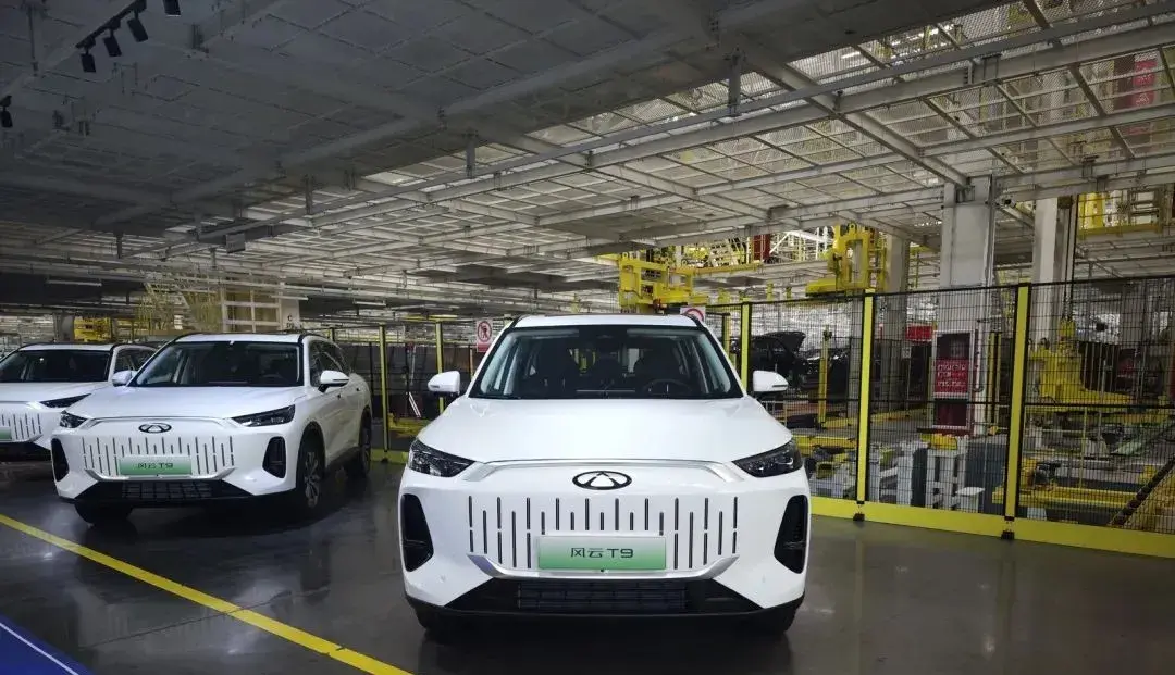 風云T9砍3萬上市,奇瑞疼嗎?