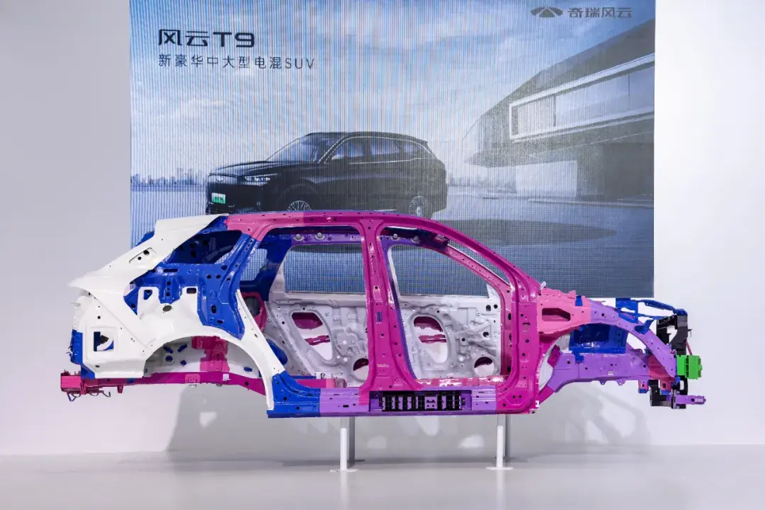 風云T9砍3萬上市,奇瑞疼嗎?