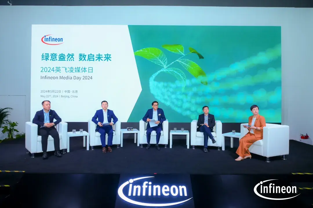 英飛凌:碳化硅時代,汽車MCU仍大有可為