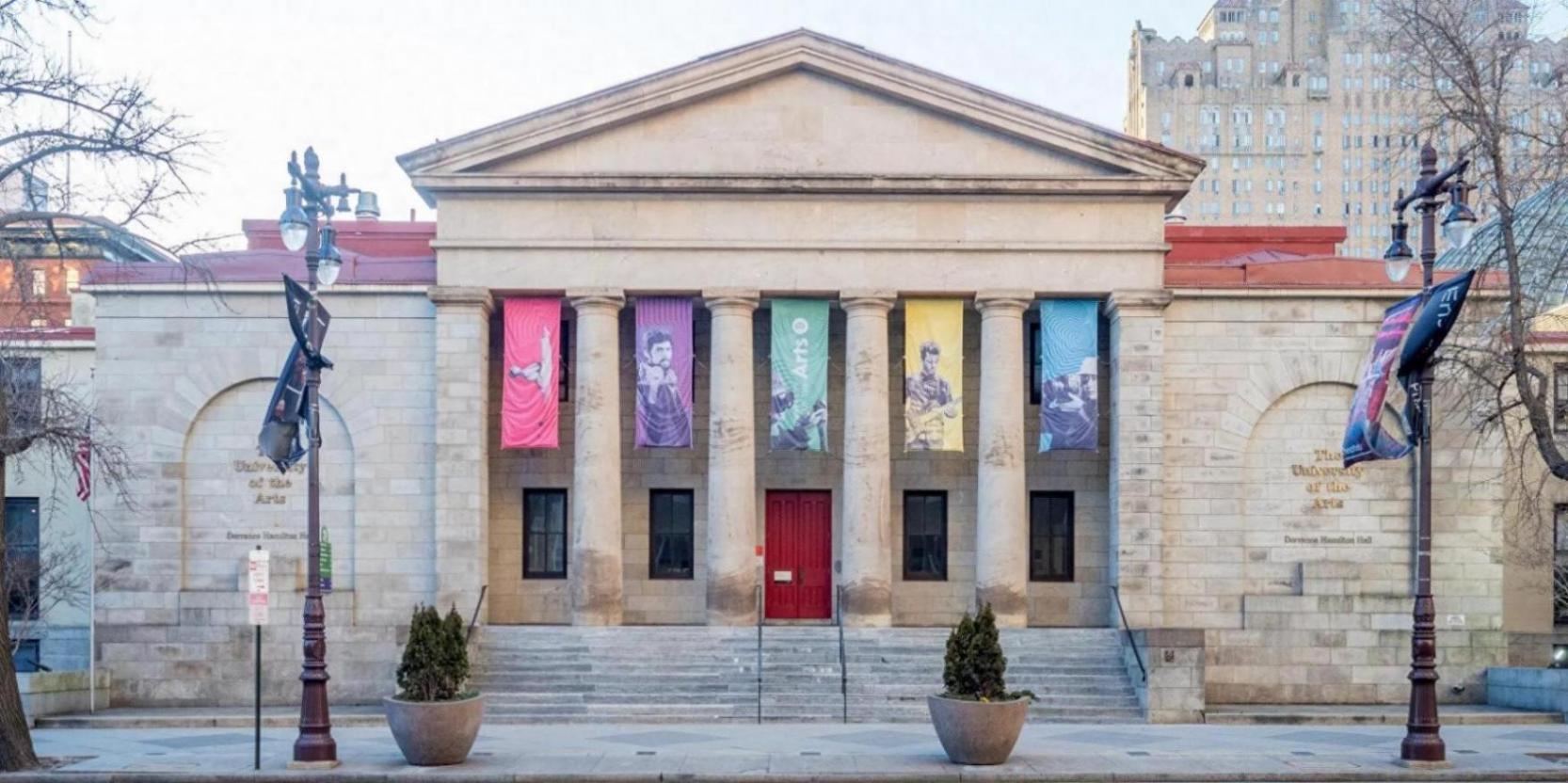 美國大學關停潮;考古學革命重塑人類自由認知