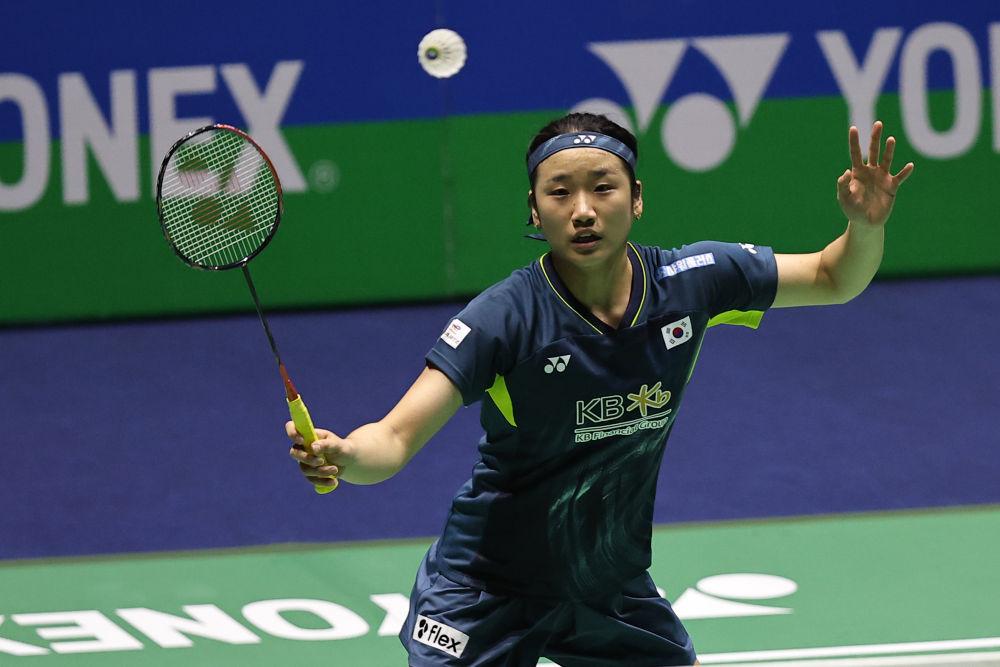 巴黎奧運會韓國代表團前瞻:參賽規模小,金牌預期低