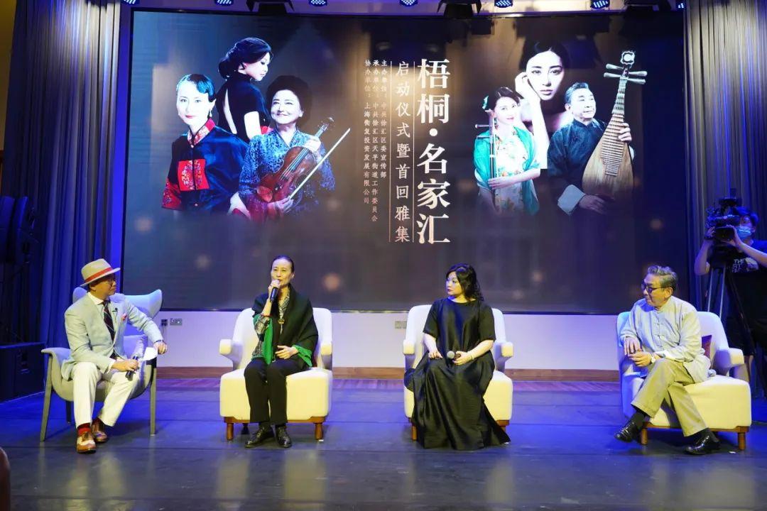 打造城市街區花園會客廳,來上海徐匯這里體驗“轉角遇見美”