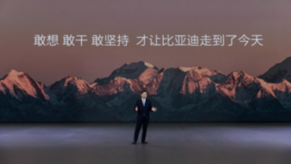 1000萬輛里程碑!比亞迪的逆襲血淚史,爽文都不敢這么寫 圖片