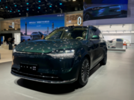 盤點(diǎn)廣州車展:問界亮相智駕數(shù)據(jù)驚人,全新一代超級增程系統(tǒng)發(fā)布