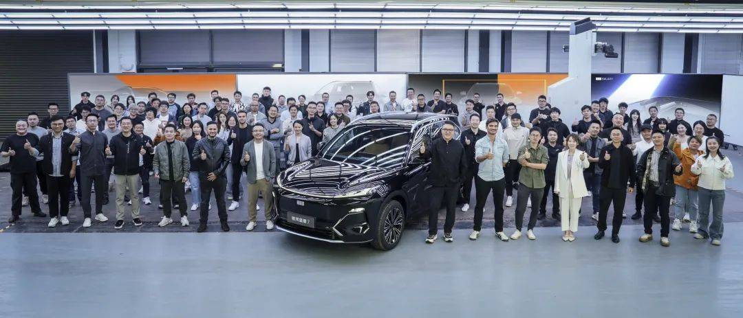 從「漣漪美學」到「工必有意」,銀河星艦 7 EM-i 這次來真的