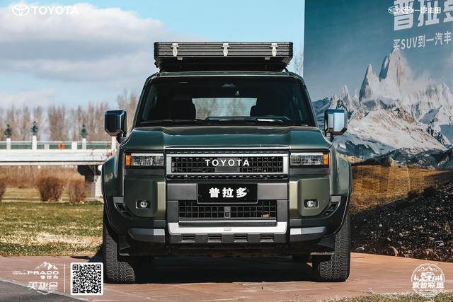 普拉多超享限量版上市 售價51.98萬元-有駕 普拉多超享限量版上市 售價51.98萬元-有駕