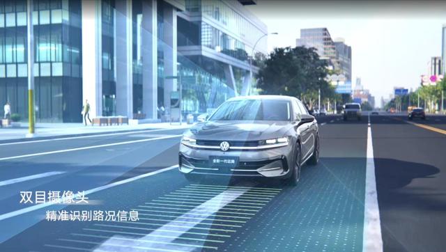 豪華座艙帶按摩?后排配置讓人驚呼,一汽大眾全新一代邁騰越級(jí)了-有駕 豪華座艙帶按摩?后排配置讓人驚呼,一汽大眾全新一代邁騰越級(jí)了-有駕