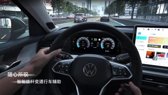 豪華座艙帶按摩?后排配置讓人驚呼,一汽大眾全新一代邁騰越級(jí)了-有駕 豪華座艙帶按摩?后排配置讓人驚呼,一汽大眾全新一代邁騰越級(jí)了-有駕