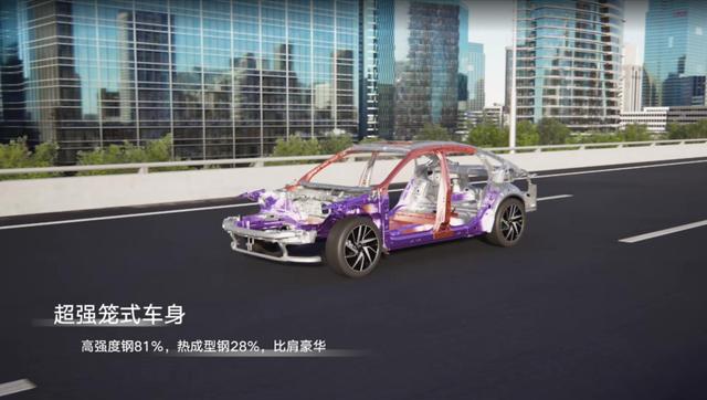 豪華座艙帶按摩?后排配置讓人驚呼,一汽大眾全新一代邁騰越級(jí)了-有駕 豪華座艙帶按摩?后排配置讓人驚呼,一汽大眾全新一代邁騰越級(jí)了-有駕