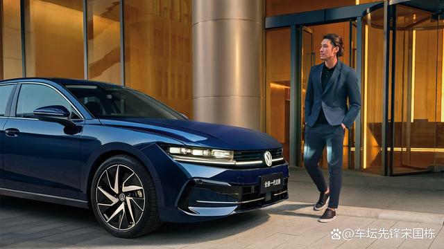 豪華座艙帶按摩?后排配置讓人驚呼,一汽大眾全新一代邁騰越級(jí)了-有駕 豪華座艙帶按摩?后排配置讓人驚呼,一汽大眾全新一代邁騰越級(jí)了-有駕