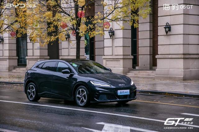 GT一下 潮趣出擊 比亞迪海豹06GT上市發布會天津站 圓滿收官-有駕