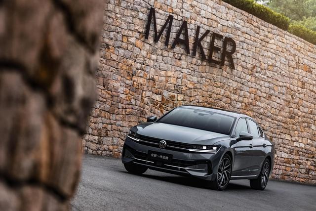 時尚動感與舒適操控的完美結合,邁騰B9展現經典魅力-有駕 時尚動感與舒適操控的完美結合,邁騰B9展現經典魅力-有駕